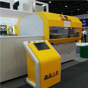 plastic cap making machine.jpg