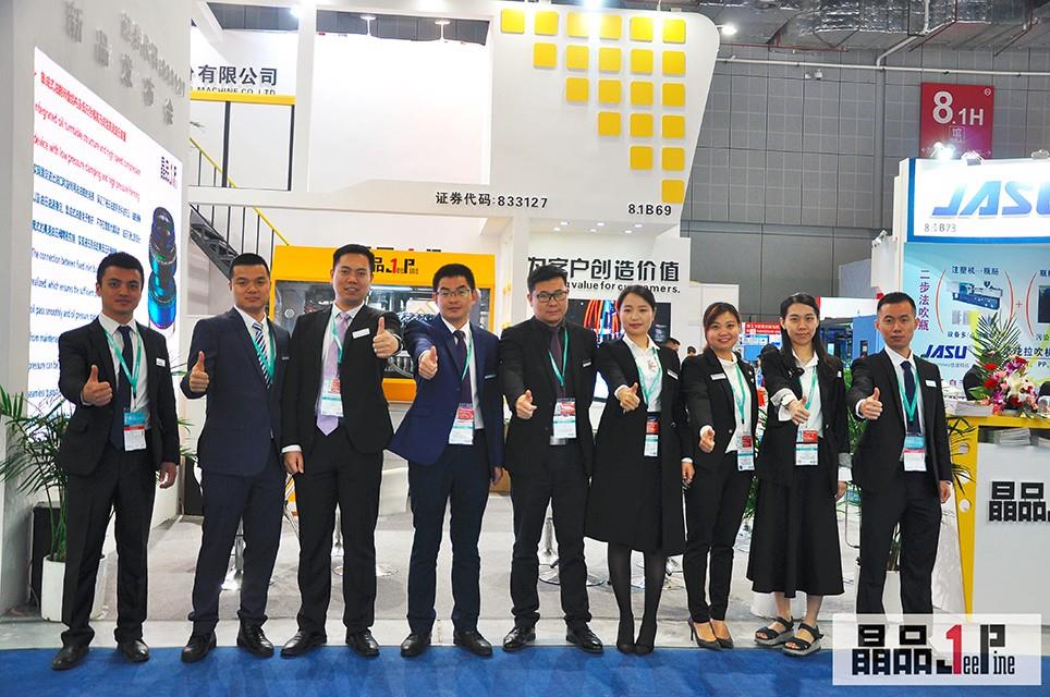 compression molding machinery sales team.jpg
