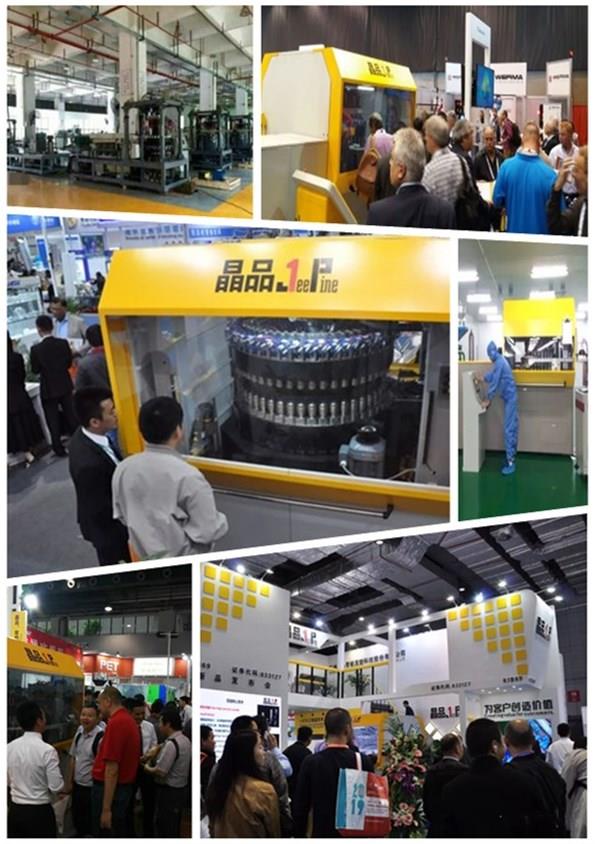 plastic cap compression moulding